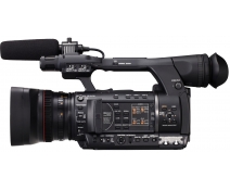 AG-AC160 Videocamara Panasonic   accesorios y repuestos