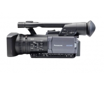 AG-HMC151E  Videocamara Profesional Panasonic  accesorios y repuestos