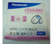 AMC-S5EP, Bolsa papel aspiradora Panasonic (5 unidades)TypeC-13 =AMC-S5CP