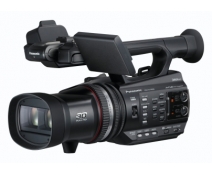HDC-Z10000E    Videocamara Panasonic  3D FULL HD   accesorios y repuestos