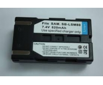 SB-LSM80CC   Bateria compatible (SB-LSM80) para videocamara Samsung VP-DC171