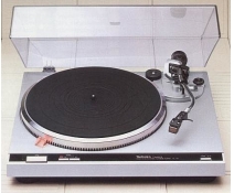 SL-Q2  Giradiscos Technics  Accesorios y repuestos