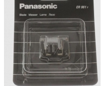 WER961P	      Cuchilla para afeitadora Panasonic   ( = WER961Y )