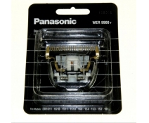 WER9900Y   Cuchillas corte para PANASONIC :ER-1512, 1510, 1610