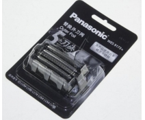 WES9171P  Hoja de afeitar exterior original Panasonic para ES-LV61, ES-LV81 (=WES9173P)