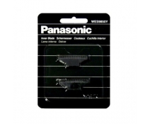 WES9850Y   Cuchilla afeitadora Panasonic  (X2)   para:ES-RW30