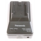 DE-811DB  Adaptador AC Cargador  de bateria Panasonic (= DE-A20,DE-A20BA,DE-A20BB,DE-A20BC )