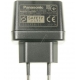 VSK0772     ADAPTADOR AC PANASONIC para  DMC-TZ60