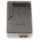 VSK0806 Cargador de bateria original Panasonic Lumix
