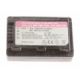 VW-VBT190E-CC   Batería   de Ion-Litio 1500 mAh compatible para VW-VBT190E-K de Panasonic