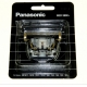 WER9900Y   Cuchillas corte para PANASONIC :ER-1512, 1510, 1610