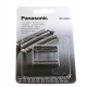 WES9068Y   Cuchilla de afeitar  Panasonic  para:ES-LT71, ES-RT33