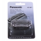 WES9087Y   Lamina de afeitar  Panasonic  para:ES-LT71, ES-RT33