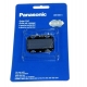 WES9941P Lamina de afeitar original Panasonic