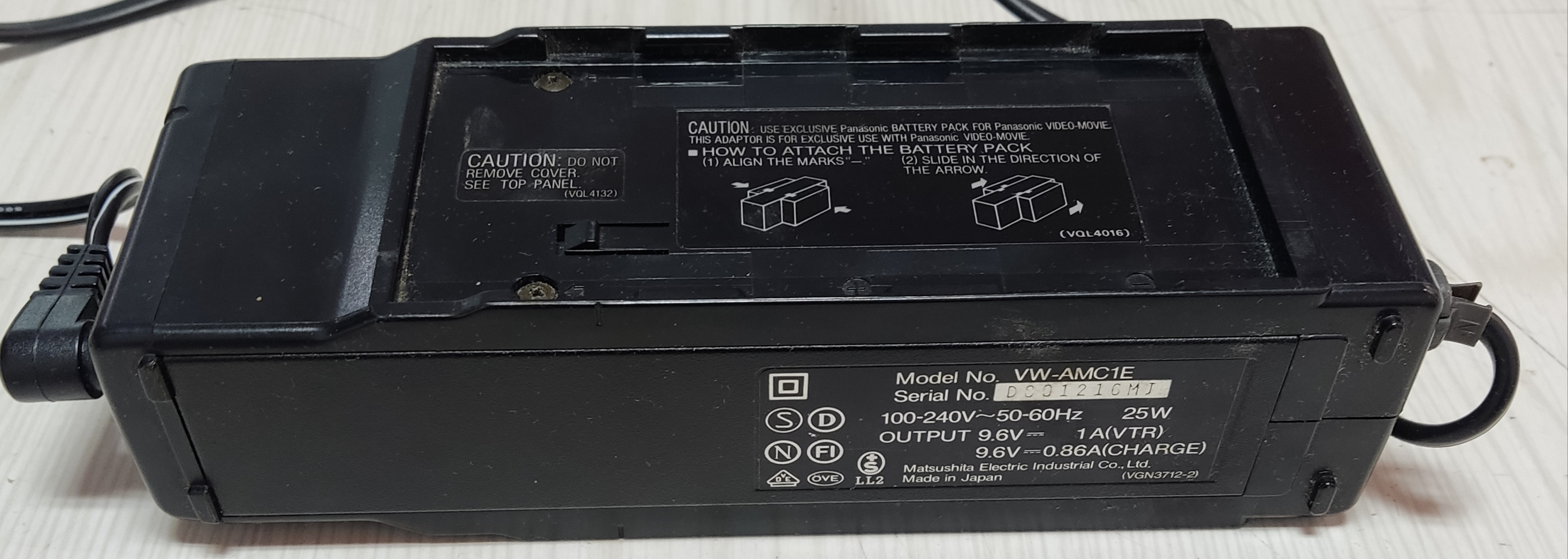 CARGADOR DE BATERIA PANASONIC  VW-AMC1E