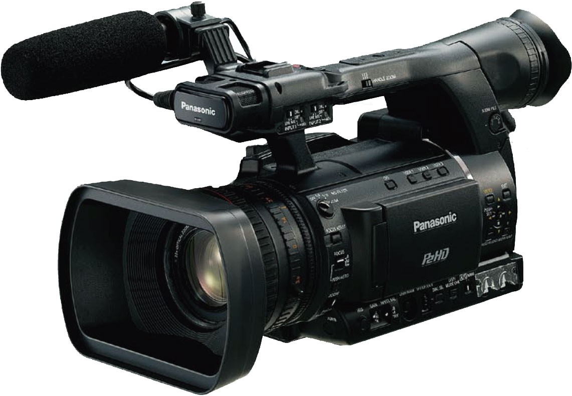 AG-HPX255EJ   Videocamara Panasonic   accesorios y repuestos