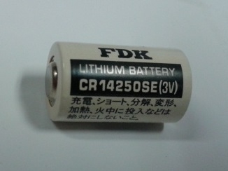 CR14250SE Bateria compatible para SANYO 3V-850MAH  litio