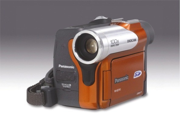 NV-GS10 Videocamara Panasonic Accesorios y repuestos