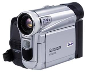 NV-GS15EGM Videocamara mini DV Panasonic Accesorios y repuestos