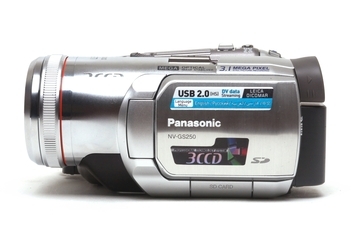 NV-GS250E NV-GS400EG Videocamara Panasonic Accesorios y repuestos