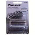 WES9065Y Lamina exterior  para maquinilla de afeitar Panasonic